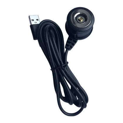 Charging Cable - M7R